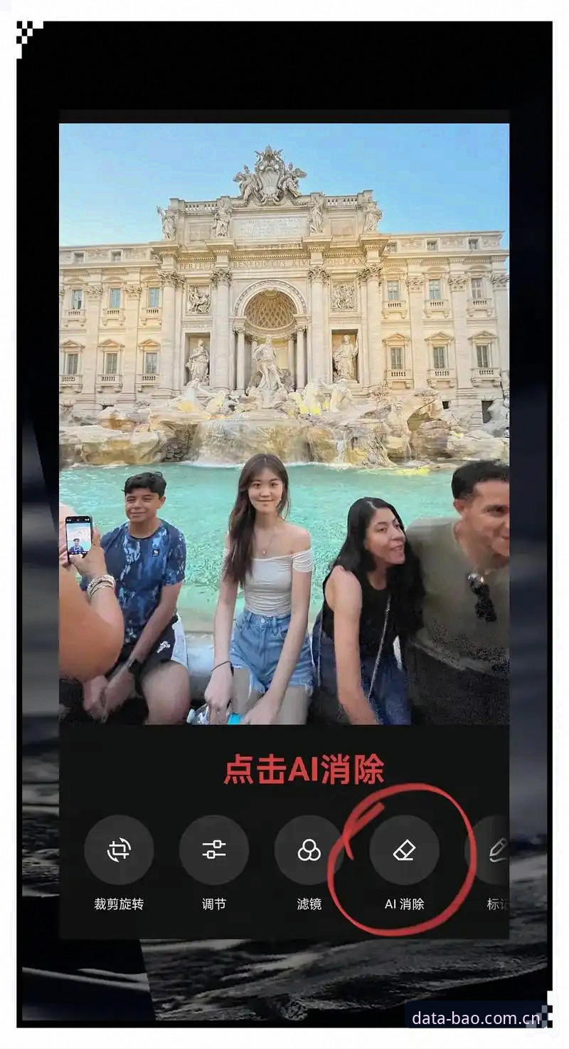 3个使用BAO体育官网的独家技巧，让你秒变赛事数据分析高手